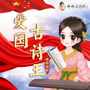 百姓大众澡堂子AV在线
