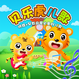 百姓大众澡堂子AV在线
