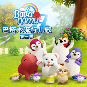 百姓大众澡堂子AV在线
