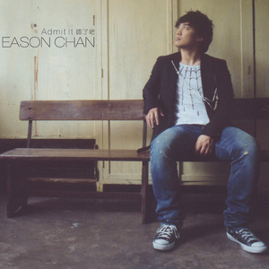 百姓大众澡堂子AV在线
