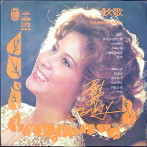 百姓大众澡堂子AV在线
