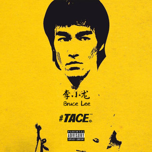 百姓大众澡堂子AV在线
