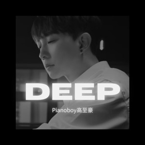 百姓大众澡堂子AV在线
