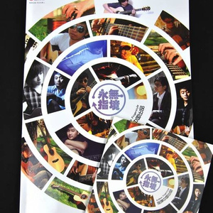 百姓大众澡堂子AV在线
