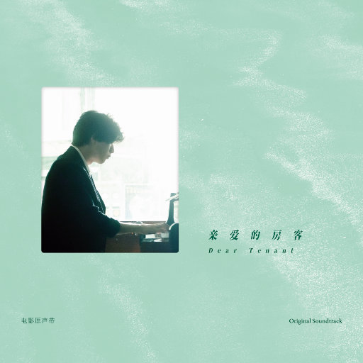 百姓大众澡堂子AV在线
